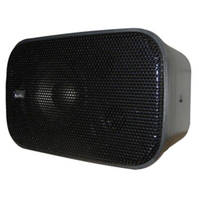 Poly-Planar Compact Box Speaker - 7-1/2 x 4-15/16 x 4-15/16 - (Pair) Black