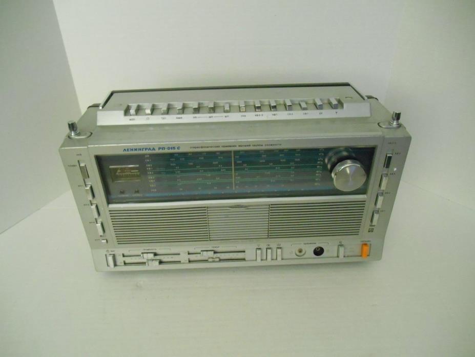 VINTAGE RUSSIAN LENINGRAD RP-015C MULTIBAND SHORTWAVE RADIO- WORKS GREAT