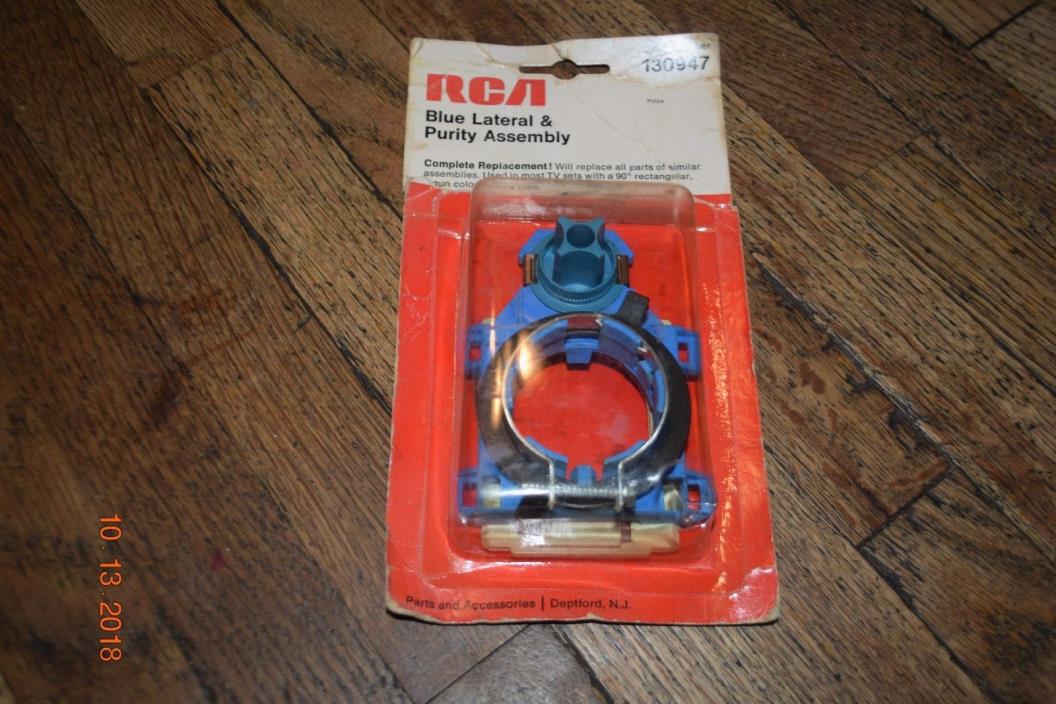vintage nos rca blue lateral & purity assembly no. 130947 television htf