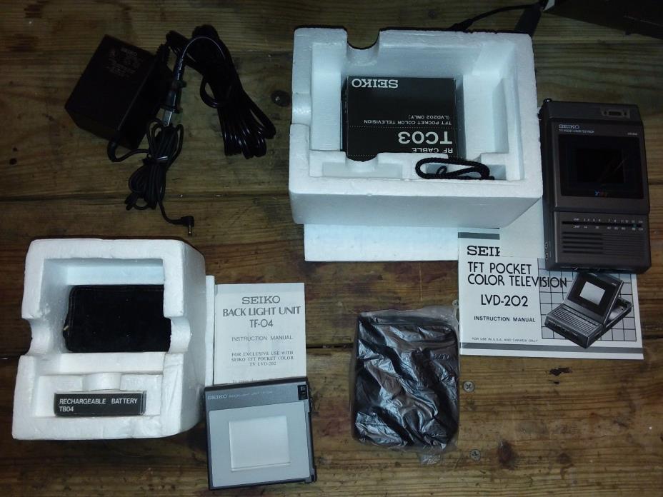 Vintage Seiko Pocket color television and accessories LVD-202