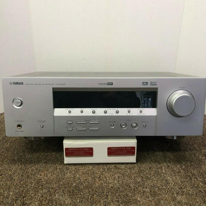 YAMAHA HTR-5830 SURROUND SOUND RECEIVER - CLEANED - TESTED (NO REMOTE)