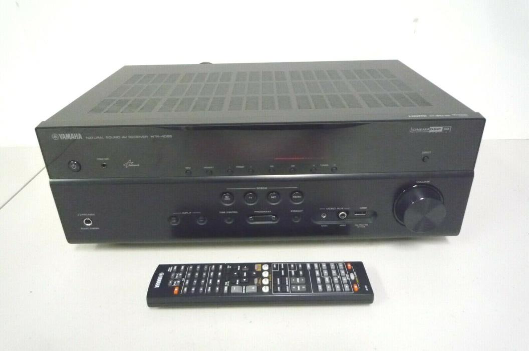 Yamaha HTR 4065 HDMI Receiver With Remote Bundle