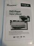 CyberHome DVD Player CH-DVD 300 Owners Manual Only English / Spanish