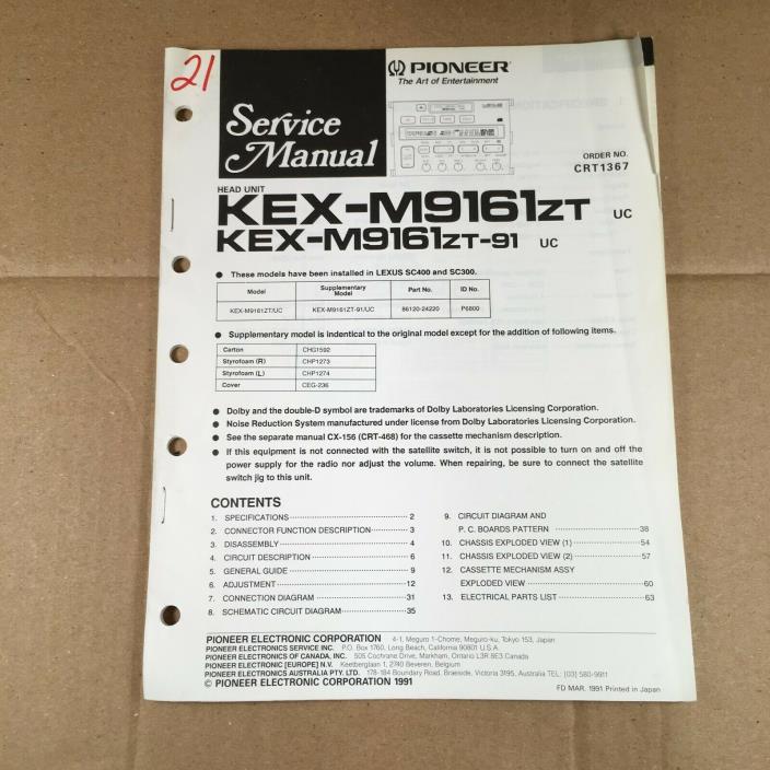 Pioneer Service Manual CRT1367 KEX-M9161ZT (installed in Lexus SC400 and SC300)