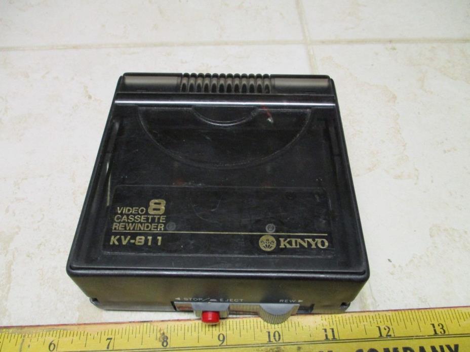 VTG Kinyo KU-811 8mm Cassette Rewinder Video Parts Repair