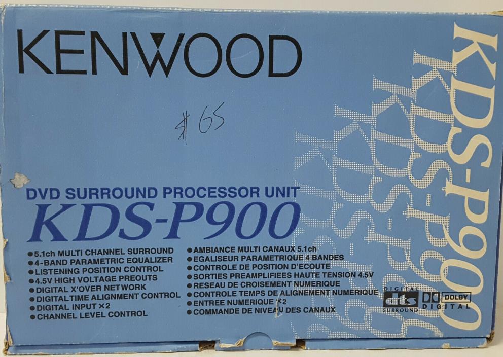 KENWOOD KDS-P900 DVD SURROUND PROCESSOR UNIT