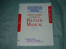 MARINE TRAVELIFT / Continental Gasoline LPG Operators and Repair Manual, NEW