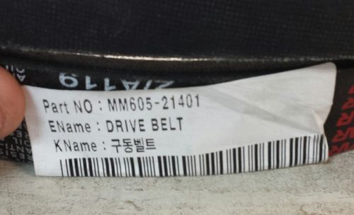 kioti SM 2410 belly mower blade belt MM605-21401