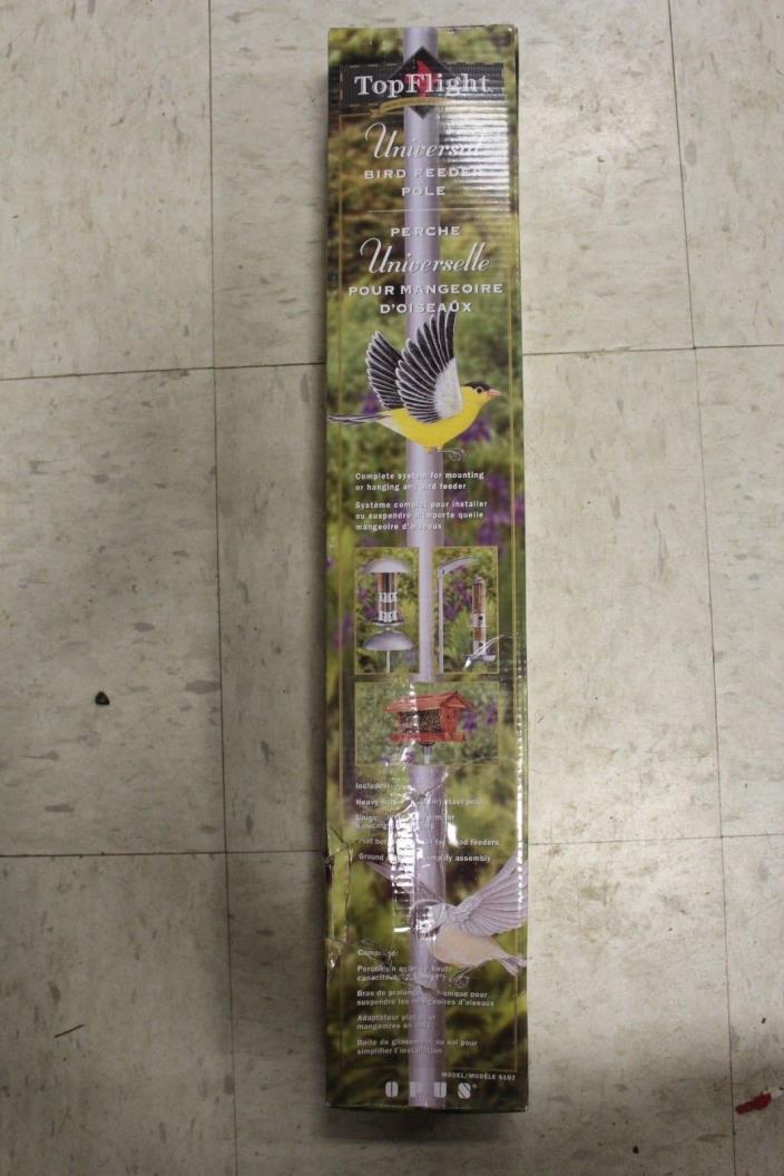 5107-4 Perky-Pet 24 in. H Bird Feeder Pole