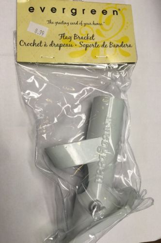 2-Position White Aluminum Bracket