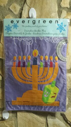 Happy Hanukkah - 13