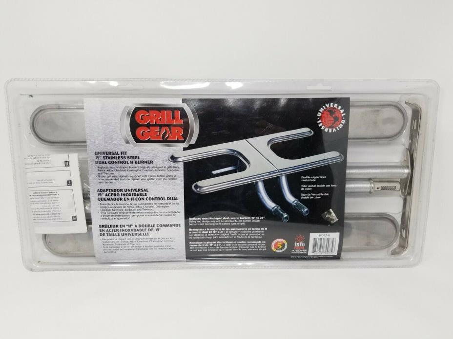Gas Grill H Burner 19in Universal Fit Stainless Steel BBQ w/ 2 Venturi Tubes