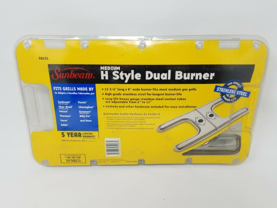 Sunbeam Brand New Medium H Style Dual Burner Grilling Grill 15 3/4 X 8 NEW
