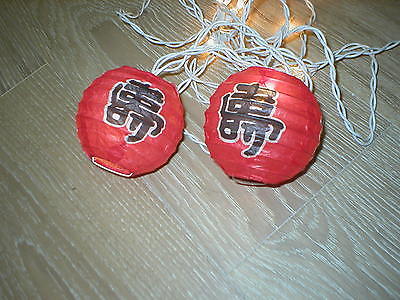 ASIAN STRING LANTERN 10 LIGHTS INDOOR/OUTDOOR USE