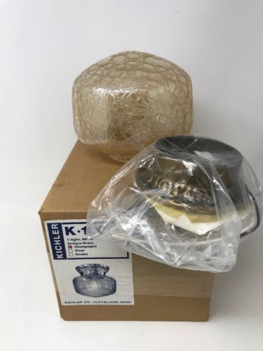 Kichler K-100 Antique Brass Champagne  light fixture VINTAGE 1987