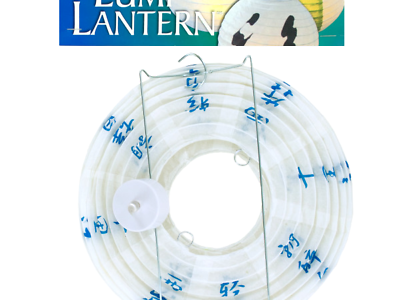 Luminera Hanging Lantern - 12 packs