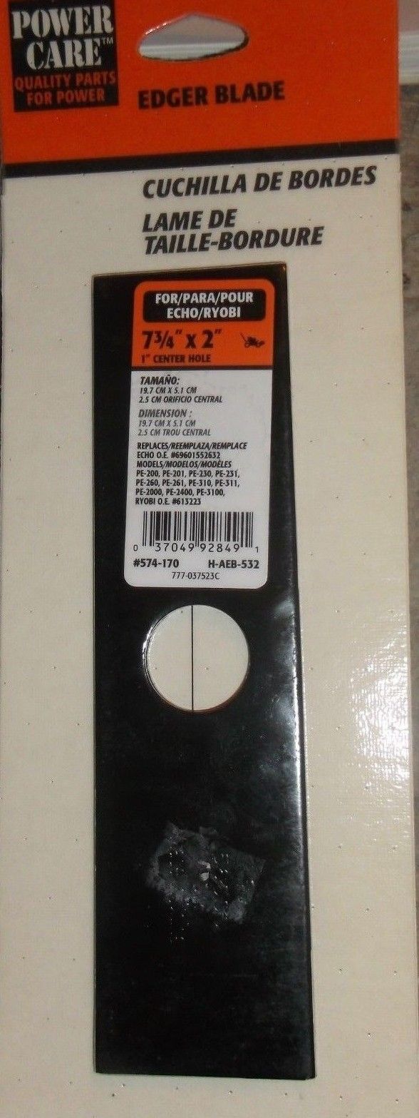 Power Care Edger Blade 7-3/4