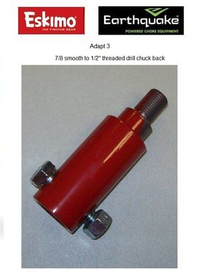 ADAPT 3 Universal Earth Ice Auger Adapter 7/8 to 1/2