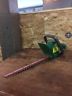 Vintage Weed Eater Hedge Trimmer 17” Blade Working