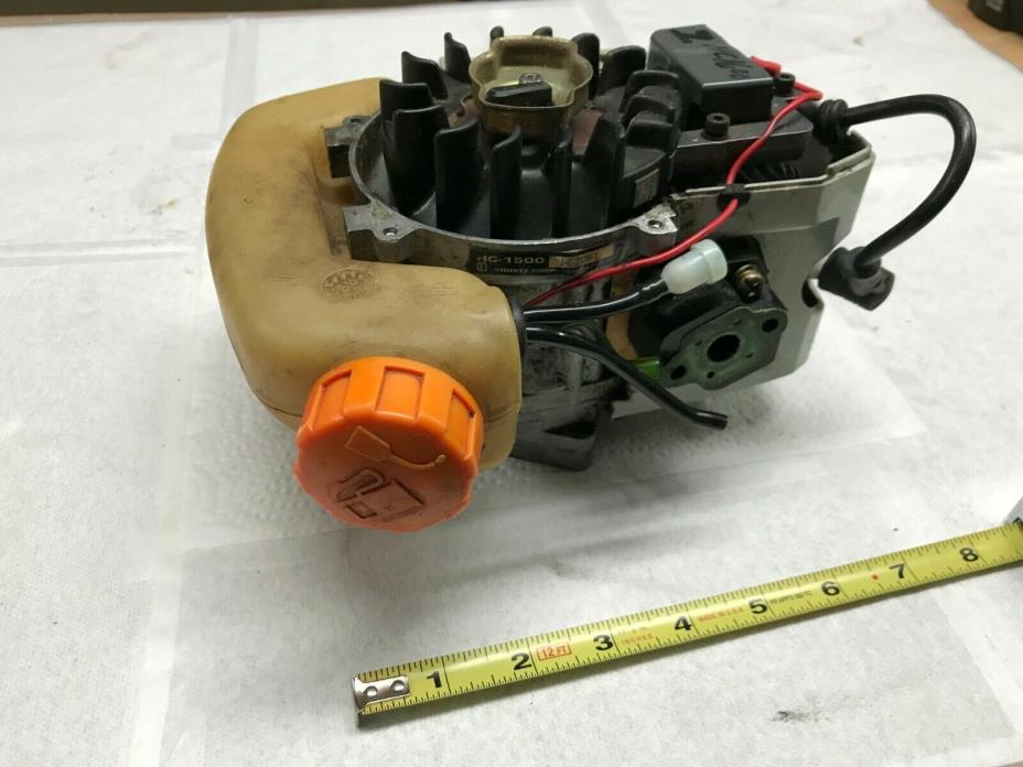ECHO HC-1500 Hedge Trimmer Engine for Parts