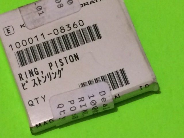 (1)  piston ring OEM  Echo 10001108360  ( leaf blowers)