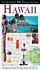 Eyewitness Travel Guide: Hawaii by Deni Bown, DK Travel Writers Staff, Bonnie F…