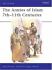 The Armies of Islam 7th 11th Centuries (Paperback or Softback)