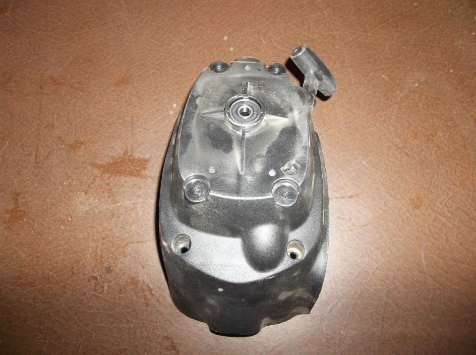 Weed Eater FB25 Lower Engine Housing 545196201