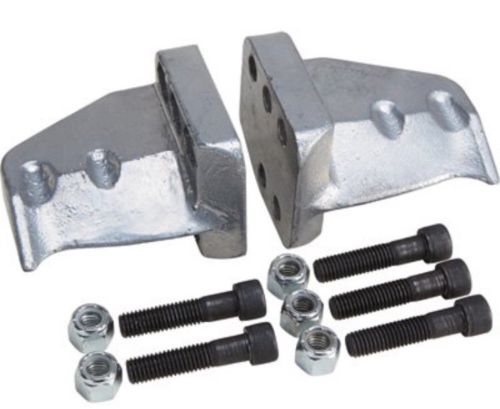 NorthStar Wedge Wings - Fits Item#s 110800, 110900 and 1131