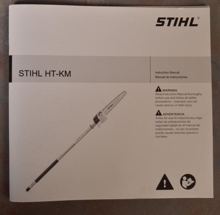 Stihl HT-KM Pole Pruner Attachment Owners Operators Manual KM131 KM90 KM91 KM130
