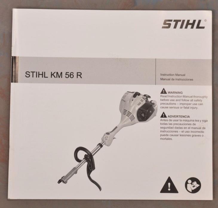 Stihl KM 56 R Kombi Powerhead Owners Manual ~ Free Shipping! KM56