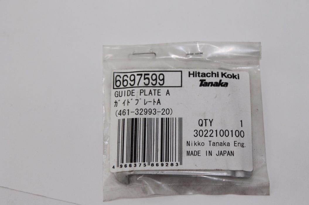 Tanaka Plate Guide A 6697599 4613299320 fits various saws see description