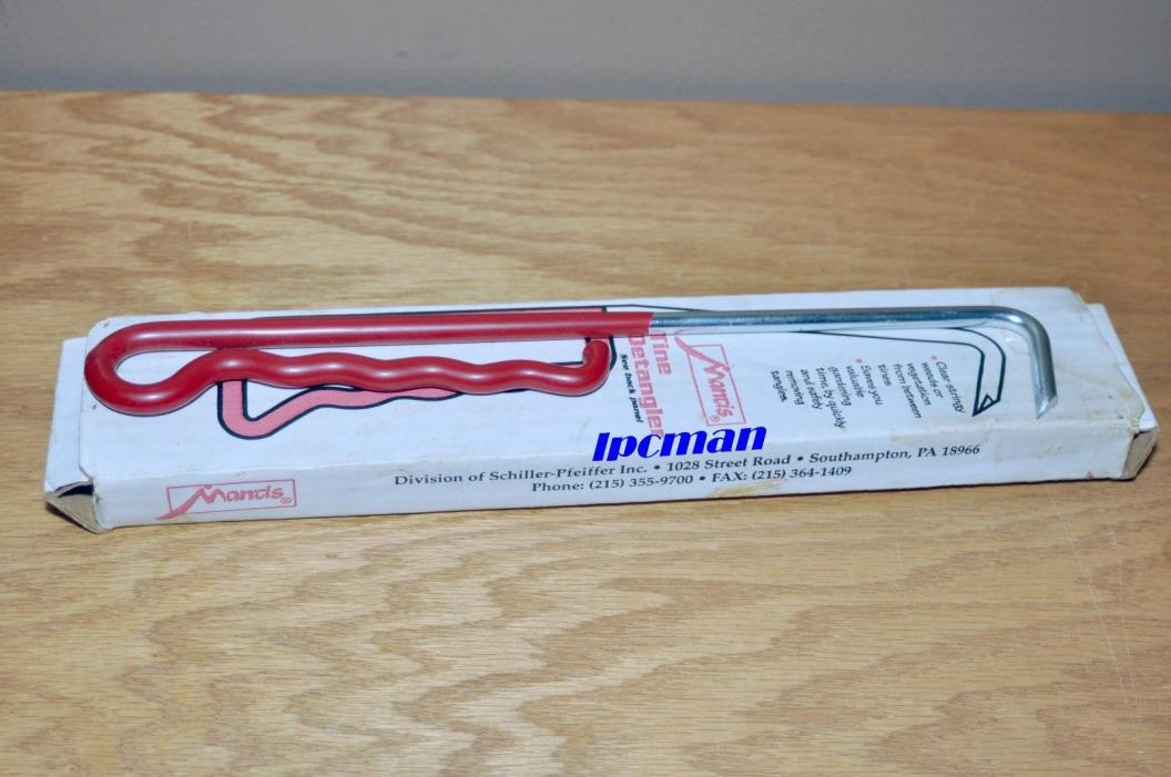 MANTIS brand 