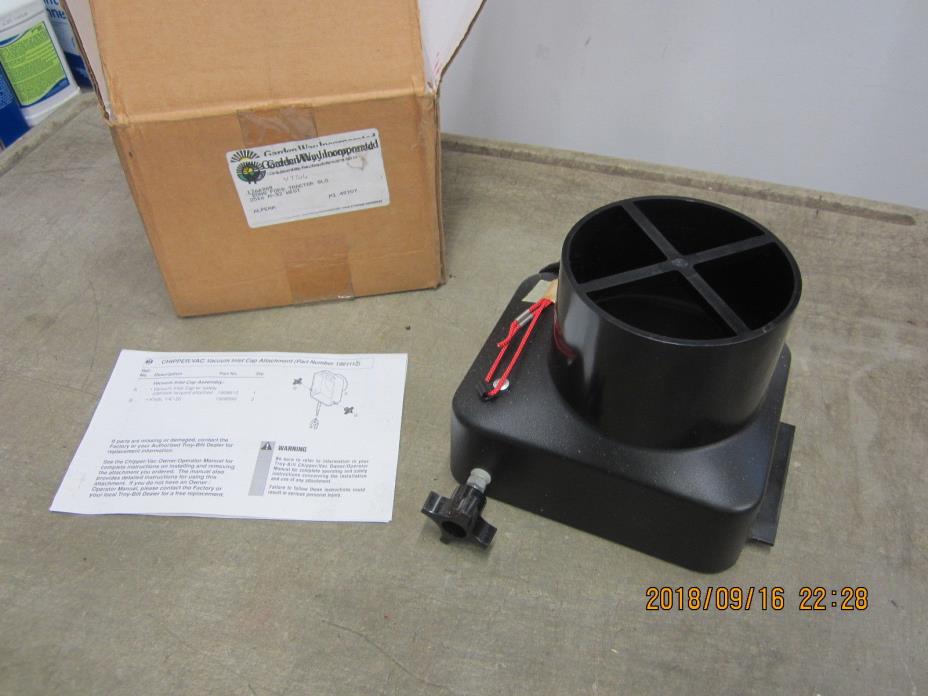 Troy-Bilt Chipper Vac 5HP - Part: 1901112 Inlet Cap - from model 47282