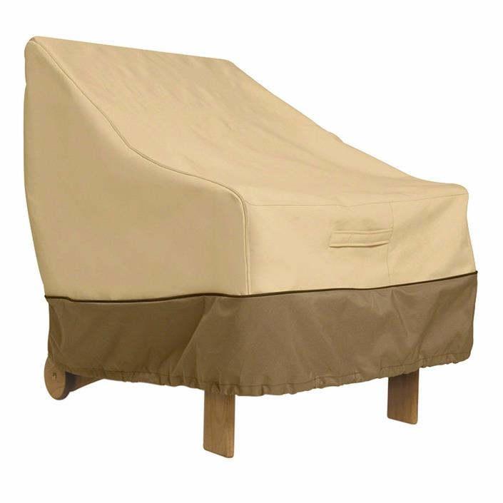 Lounge Chair Cover Veranda Patio Durable Outdoor Furniture Water Resistant Beige