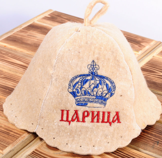 Sauna hat . 100 % Sheep Wool Felt. Made in Europe. No China. Wool 4.3-4.9mm.