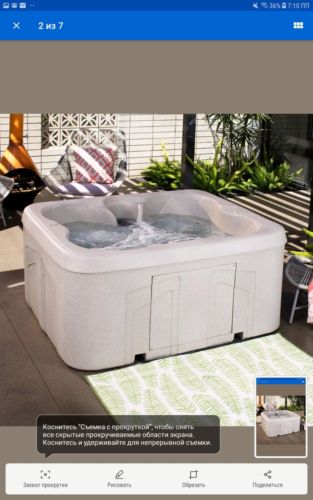 Lifesmart Spas Rock Solid Simplicity 4-Person Plug & Play Hot Tub Spa with Cover