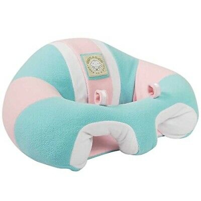 (Cotton Candy) - Hugaboo Infant Support Seat Fleece Cotton Candy, Pink