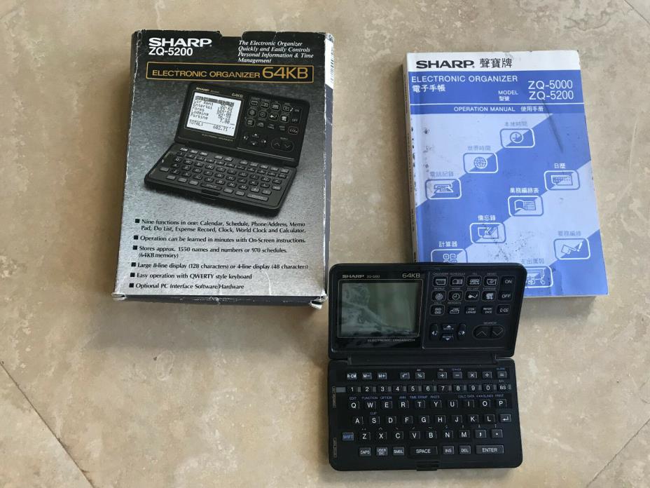 Sharp ZQ-5200 Electronic Organizer 64KB Manual & Original Box Also Included USA