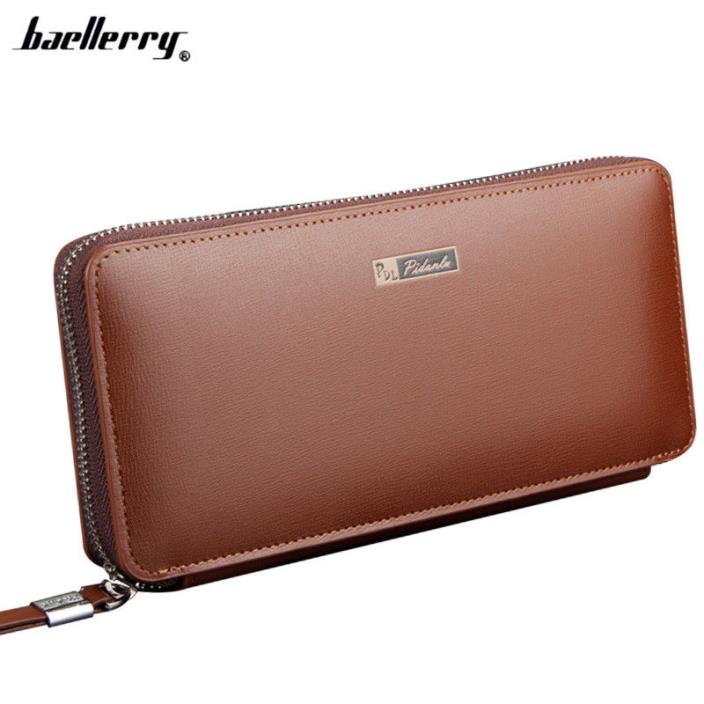 Men Leather Handbags Large Capacity Money Clip Wallet Long Cell Mobile Phone Bag