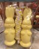 Cottondale Easter Fun Bunny Rabbit Jump Rope Yellow Toy Basket Filler