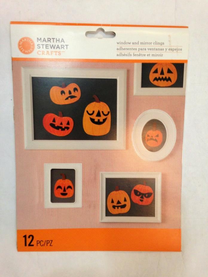 Martha Stewart Crafts Halloween Pumpkin Jack O Lantern 12 Pc Window Clings New