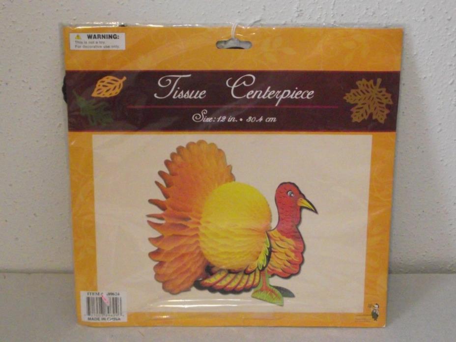 New Thanksgiving Turkey Centerpiece 12