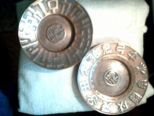 2ea Vintage? Heavy Brass Trinket Dish Ashtray Home Decor Korea ~7