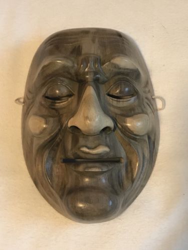 Novica Collection Indonesia Mask