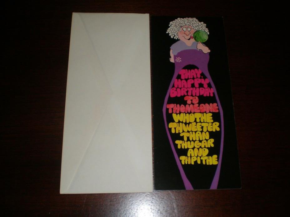 VERY FUNNY BIRTHDAY GREETING CARD - NO THIT - NEW - VINTAGE UNUSED
