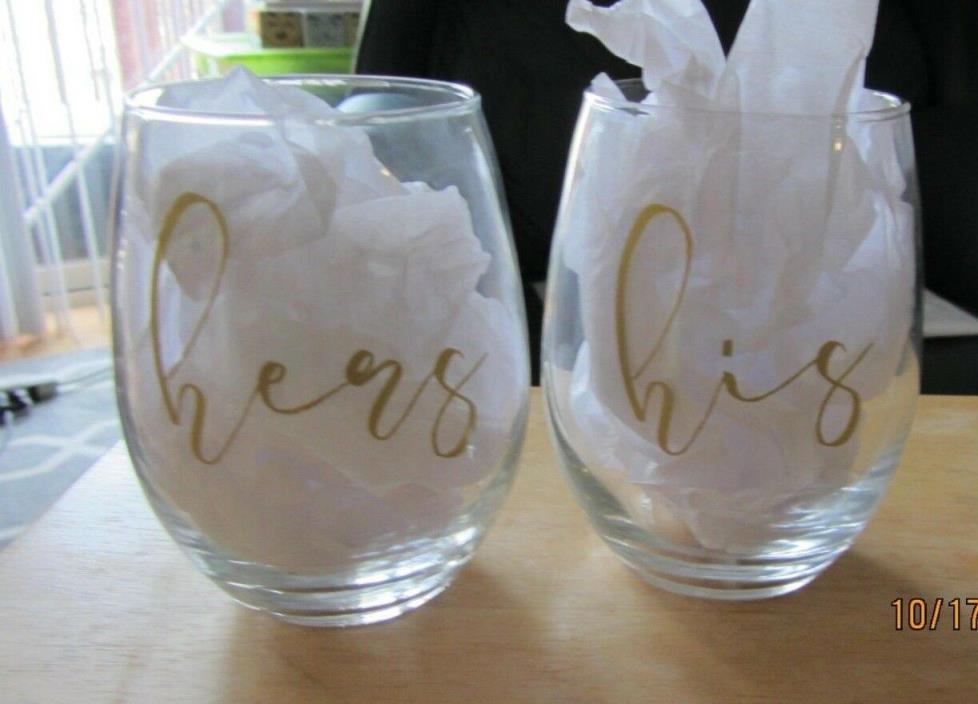 SALE! HIS and HERS WINE GLASSES NWOB. Holds 12fl oz. GREAT WEDDING GIFT, & MORE