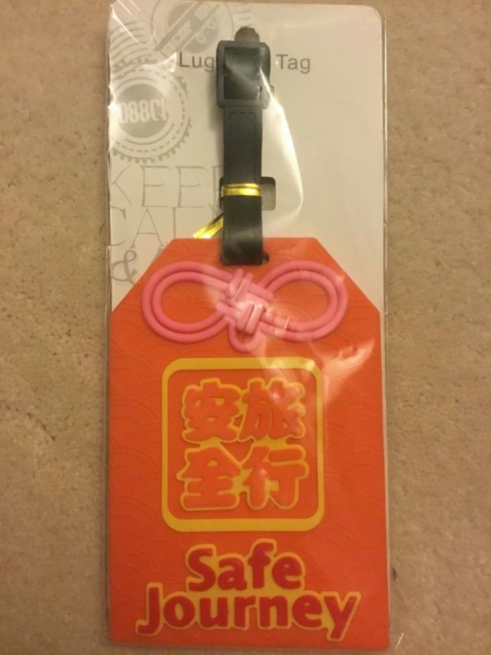 PVC Luggae Tag - Safe Journey - Chinese words luggage Tag