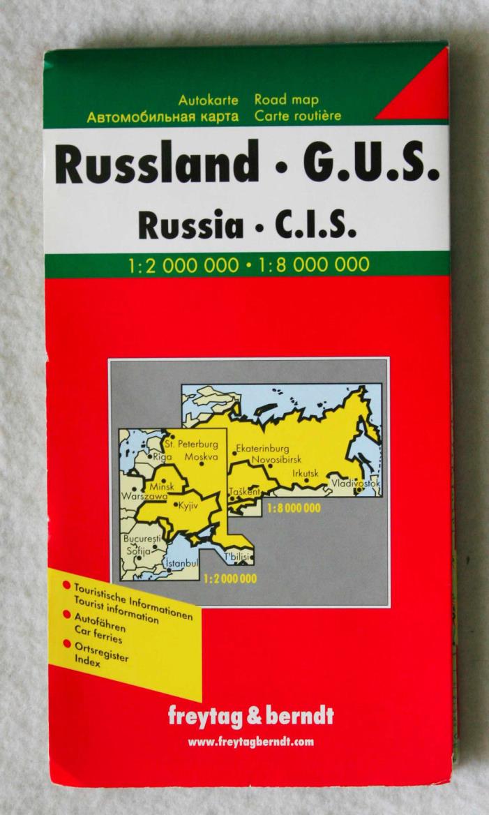 Road Map Russia freytag & berndt 1:2000000