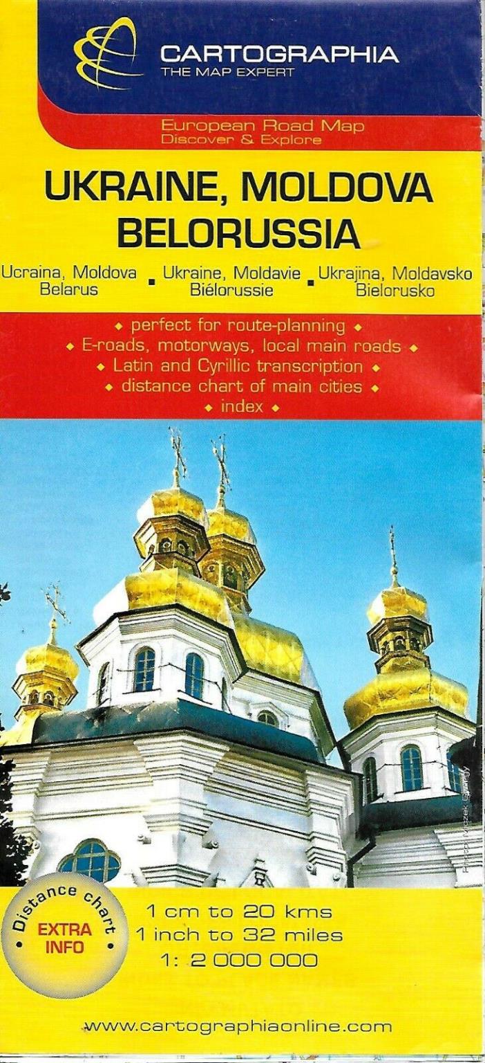 Map of Ukraine, Moldova, Belorussia, by Cartographia